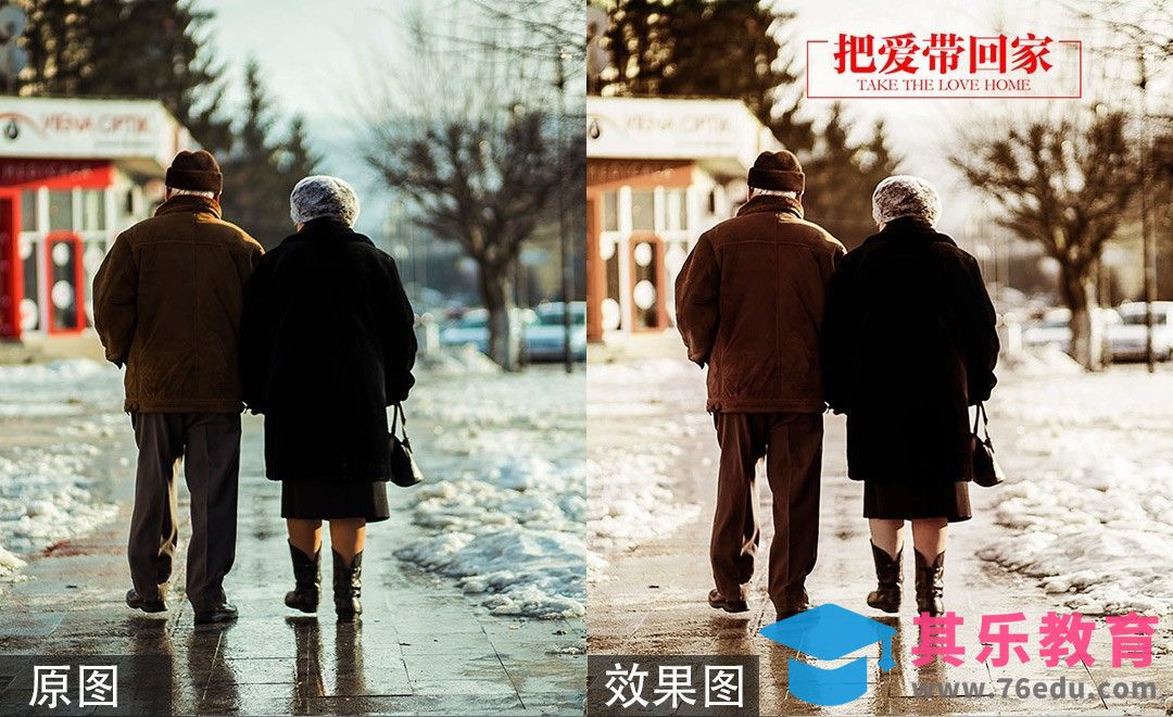 PS-公益广告风格后期调色[虎课网手机摄影入门视频教程][MP4产品摄影教程全集 ]-第1张图片-我要自学网