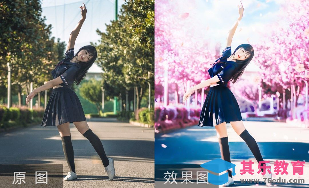 PS-青春校园 日漫艺术少女后期调色[虎课网手机摄影入门视频教程][MP4产品摄影教程全集 ]-第1张图片-我要自学网