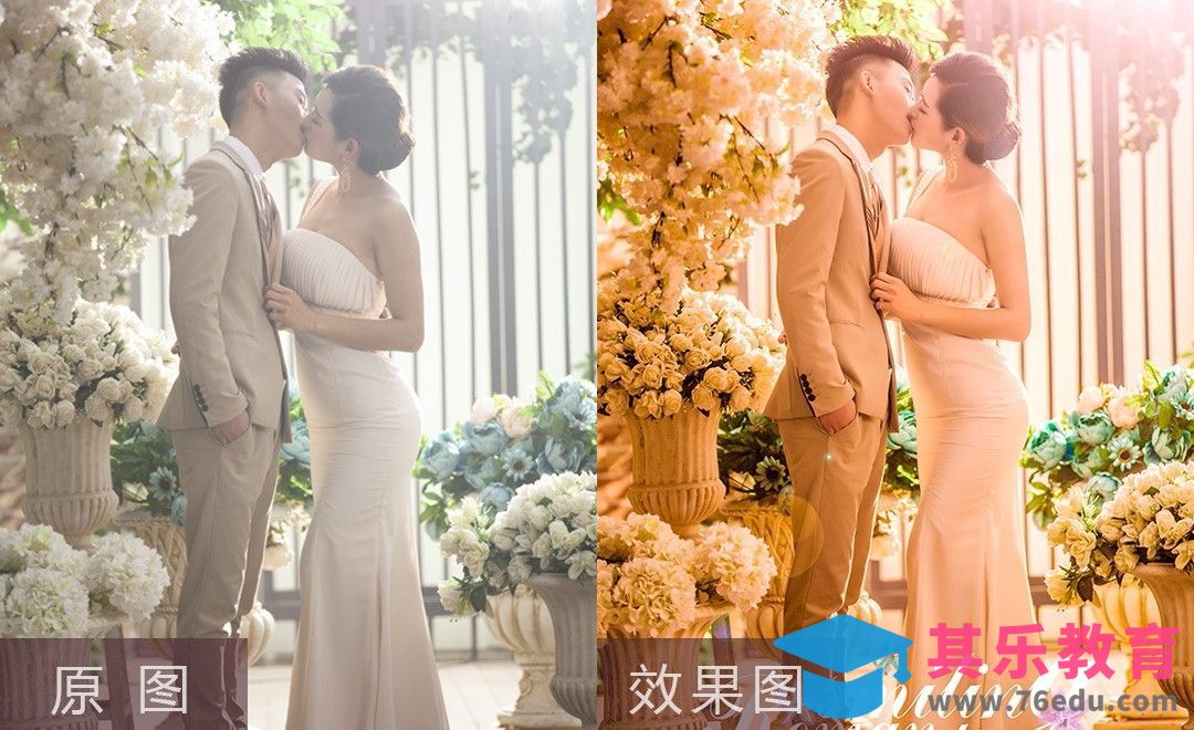 PS-唯美婚纱人像后期[虎课网手机摄影入门视频教程][MP4产品摄影教程全集 ]-第1张图片-我要自学网