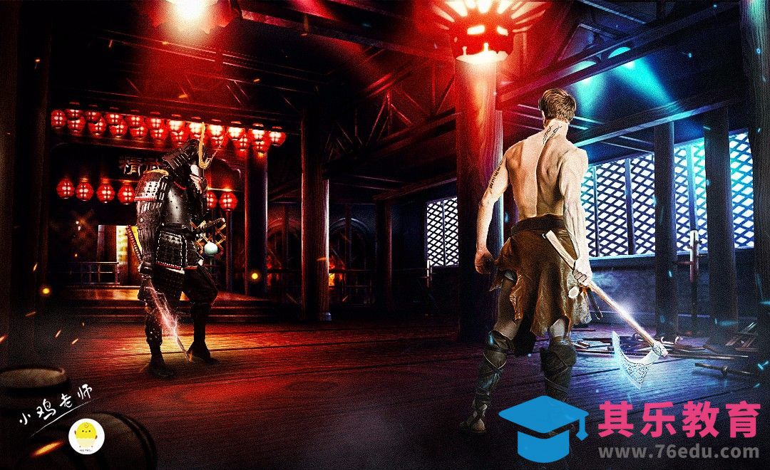 PS-武侠科幻风场景合成[虎课网平面设计视频教程][图片排版配色MP4高清全集 ]-第1张图片-我要自学网