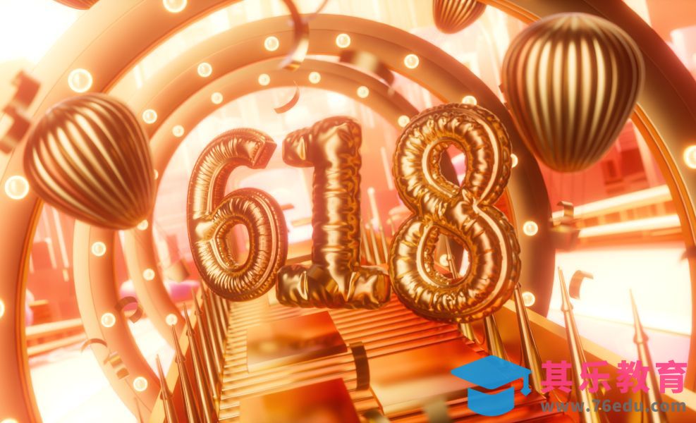 C4D+OC-618气球字三维海报建模[虎课网C4D设计视频教程][产品数码建模MP4教程全集 ]-第1张图片-我要自学网