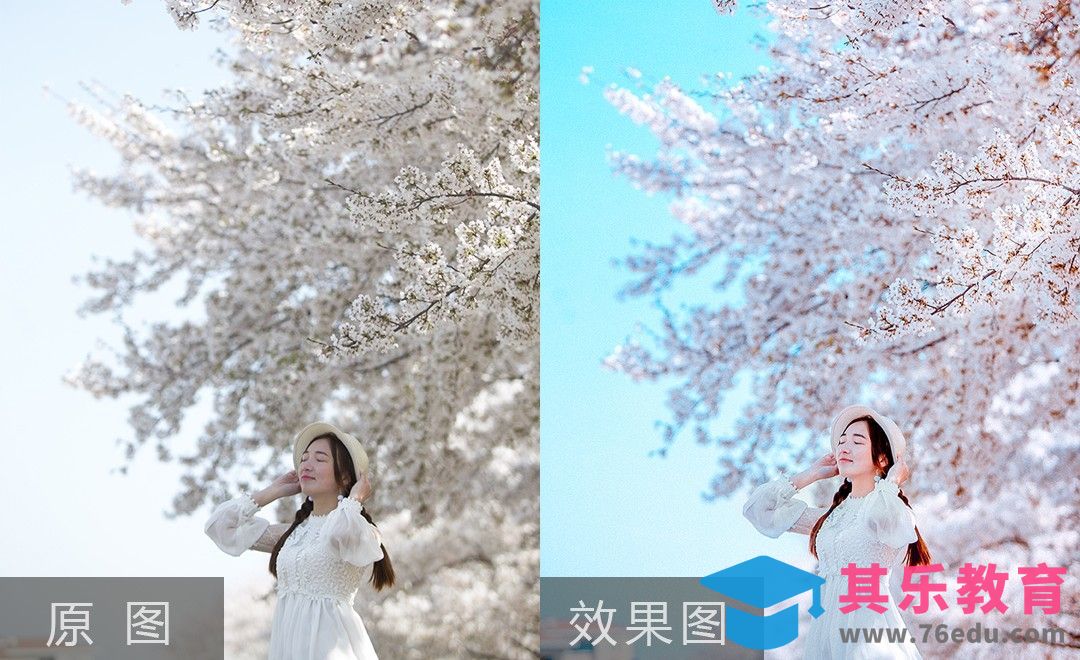 PS-樱花少女后期调色[虎课网手机摄影入门视频教程][MP4产品摄影教程全集 ]-第1张图片-我要自学网