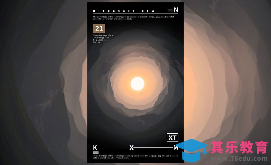 PS-极坐标制作超现实风格意境合成[平面设计视频教程][海报设计MP4高清全集 ]-第1张图片-我要自学网