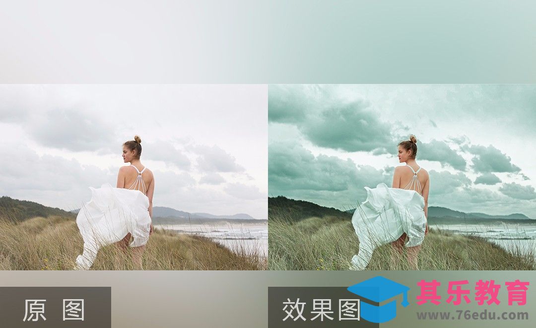 PS-外景人像白色婚纱飘逸后期[虎课网手机摄影入门视频教程][MP4产品摄影教程全集 ]-第1张图片-我要自学网