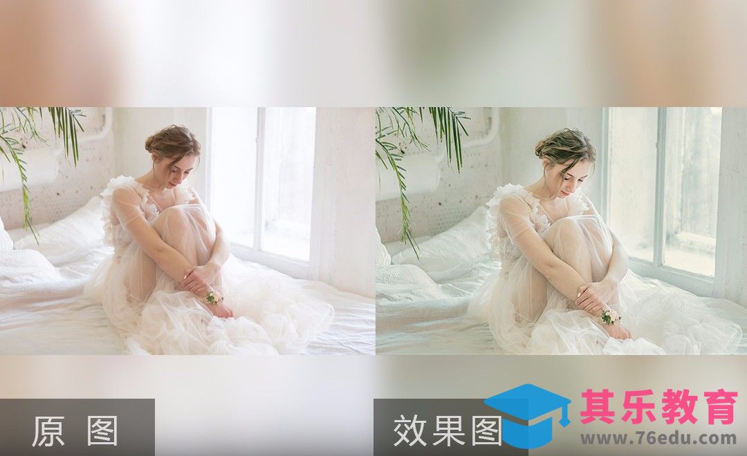 PS-小清新婚纱修片调色后期[虎课网手机摄影入门视频教程][MP4产品摄影教程全集 ]-第1张图片-我要自学网