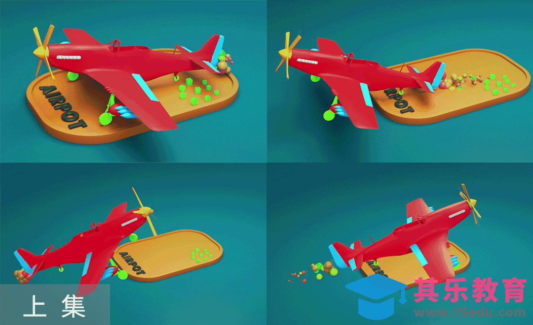 C4D-飞机起飞MG动画（上集）[虎课网影视动画制作视频教程][MP4影视拍摄教程全集 ]-第1张图片-我要自学网