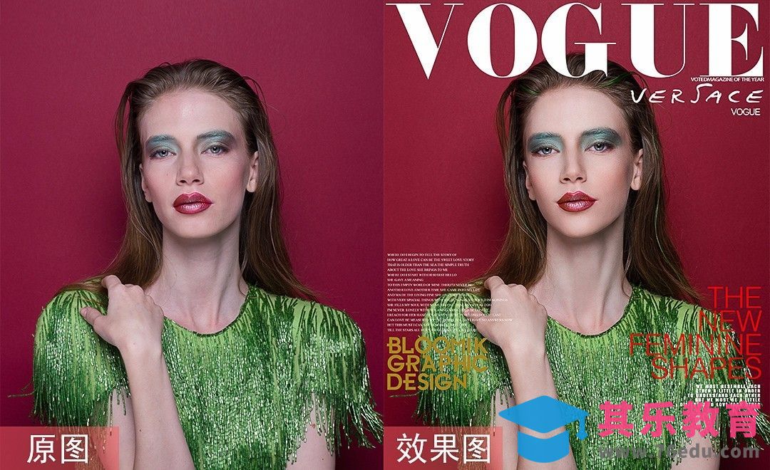 PS-广告大片女性精修[虎课网手机摄影入门视频教程][MP4产品摄影教程全集 ]-第1张图片-我要自学网