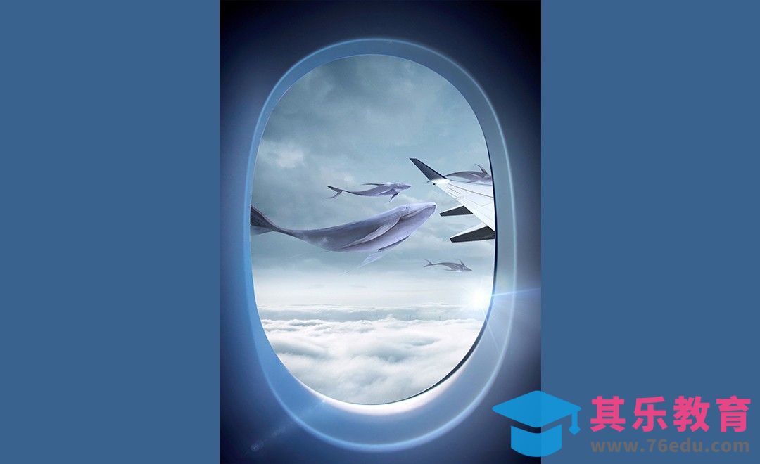 PS-机翼飞鱼-创意合成[平面设计视频教程][海报设计MP4高清全集 ]-第1张图片-我要自学网