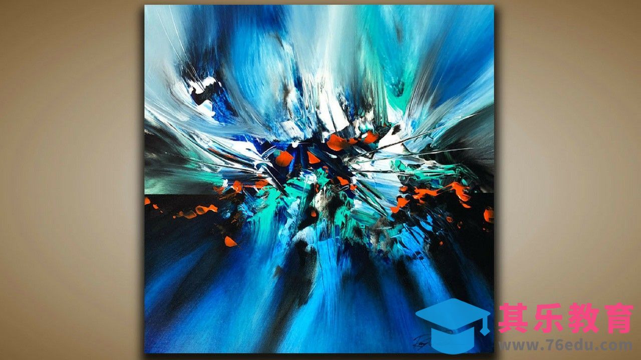 国外大神3分钟教你DIY抽象装饰画09[虎课网最新视频教程][免费高清MP4教程全集 ]-第1张图片-我要自学网