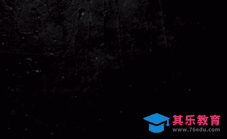 AE-霓虹文字闪烁动画[虎课网影视动画制作视频教程][MP4影视拍摄教程全集 ]-第1张图片-我要自学网