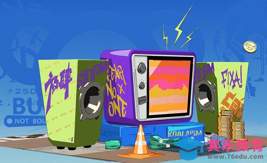 C4D+OC-三渲二卡通场景-电视机建模[虎课网C4D设计视频教程][产品数码建模MP4教程全集 ]-第1张图片-我要自学网