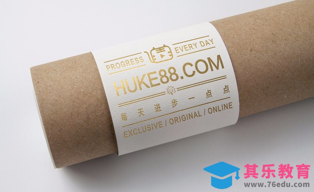 PS-HUKE烫金样机[虎课网最新视频教程][免费高清MP4教程全集 ]-第1张图片-我要自学网