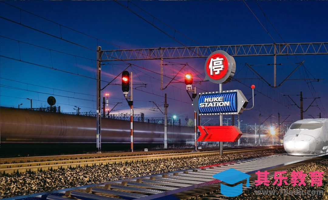 C4D-火车站实景合成[虎课网C4D设计视频教程][产品数码建模MP4教程全集 ]-第1张图片-我要自学网