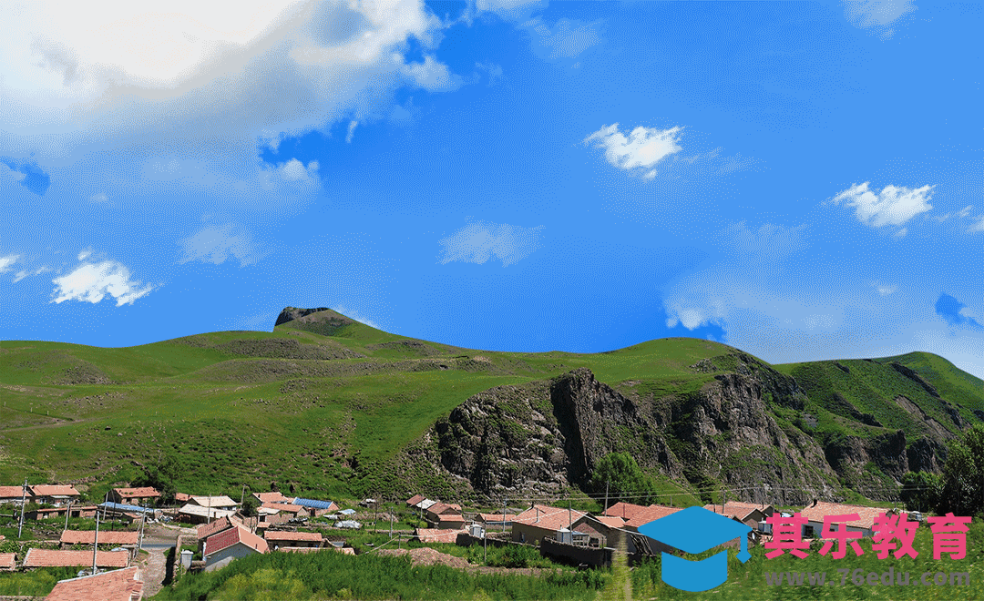 AE-制作晴天转下雨效果[虎课网影视动画制作视频教程][MP4影视拍摄教程全集 ]-第1张图片-我要自学网