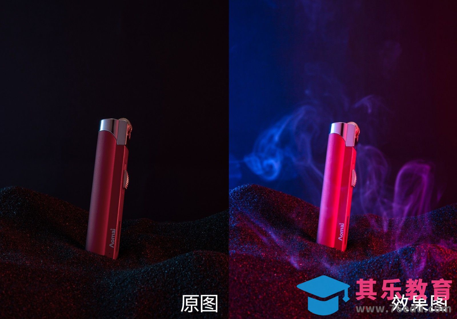 PS-打火机场景图精修[虎课网电商产品精修视频教程][最新PS修图教程全集MP4 ]-第1张图片-我要自学网