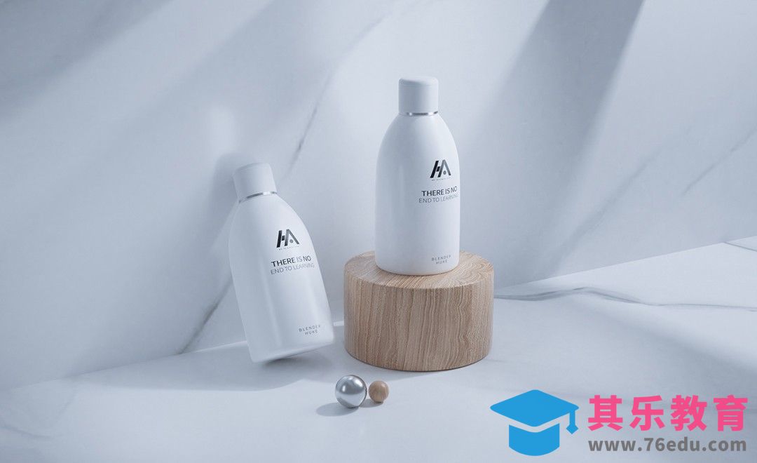 Blender-隔离乳化妆品建模渲染[虎课网Blender视频教程][Blender建模教程MP4教程全集 ]-第1张图片-我要自学网