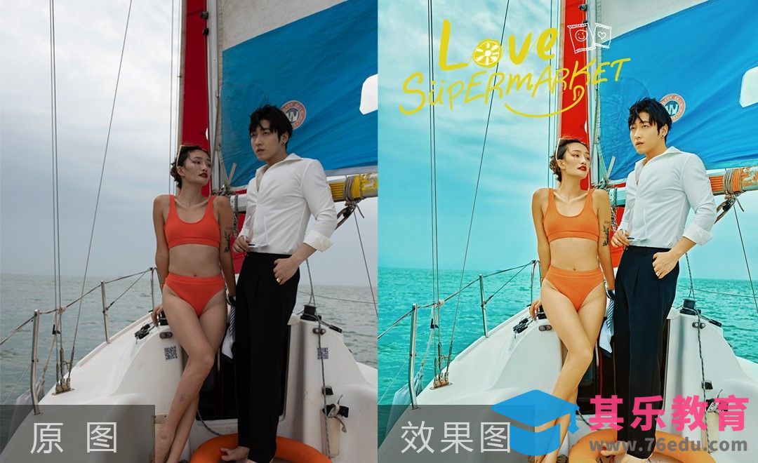 PS-比基尼青绿色调人像精修[虎课网手机摄影入门视频教程][MP4产品摄影教程全集 ]-第1张图片-我要自学网