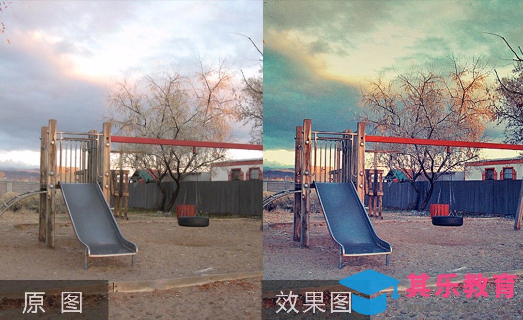 PS-滑梯公园复古调色[虎课网手机摄影入门视频教程][MP4产品摄影教程全集 ]-第1张图片-我要自学网