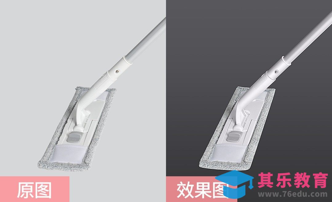 PS-拖把精修[虎课网电商产品精修视频教程][最新PS修图教程全集MP4 ]-第1张图片-我要自学网