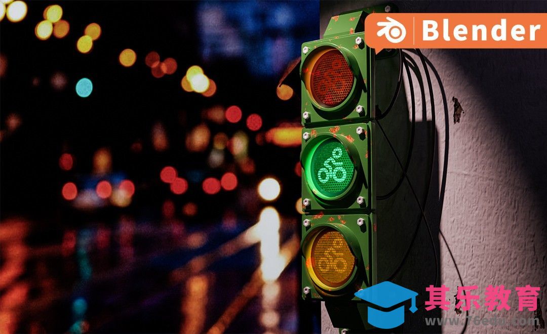 Blender-建模-做旧红绿灯场景制作[虎课网Blender视频教程][Blender建模教程MP4教程全集 ]-第1张图片-我要自学网