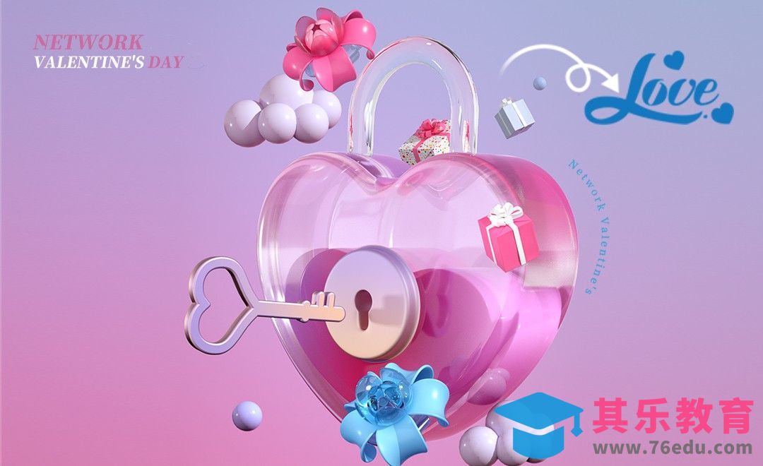 C4D+OC-心锁情人节建模[虎课网C4D设计视频教程][产品数码建模MP4教程全集 ]-第1张图片-我要自学网