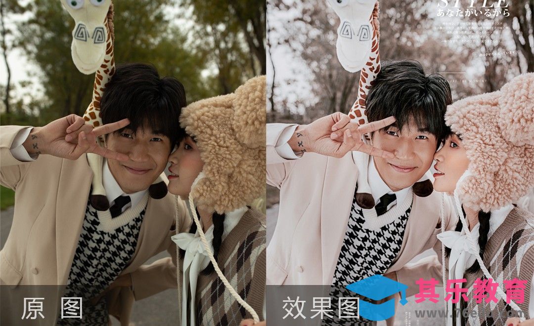 PS-冬季情侣街拍人像修图[虎课网手机摄影入门视频教程][MP4产品摄影教程全集 ]-第1张图片-我要自学网