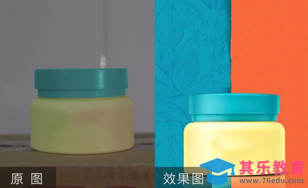 PS-精华霜护肤品精修[虎课网电商产品精修视频教程][最新PS修图教程全集MP4 ]-第1张图片-我要自学网