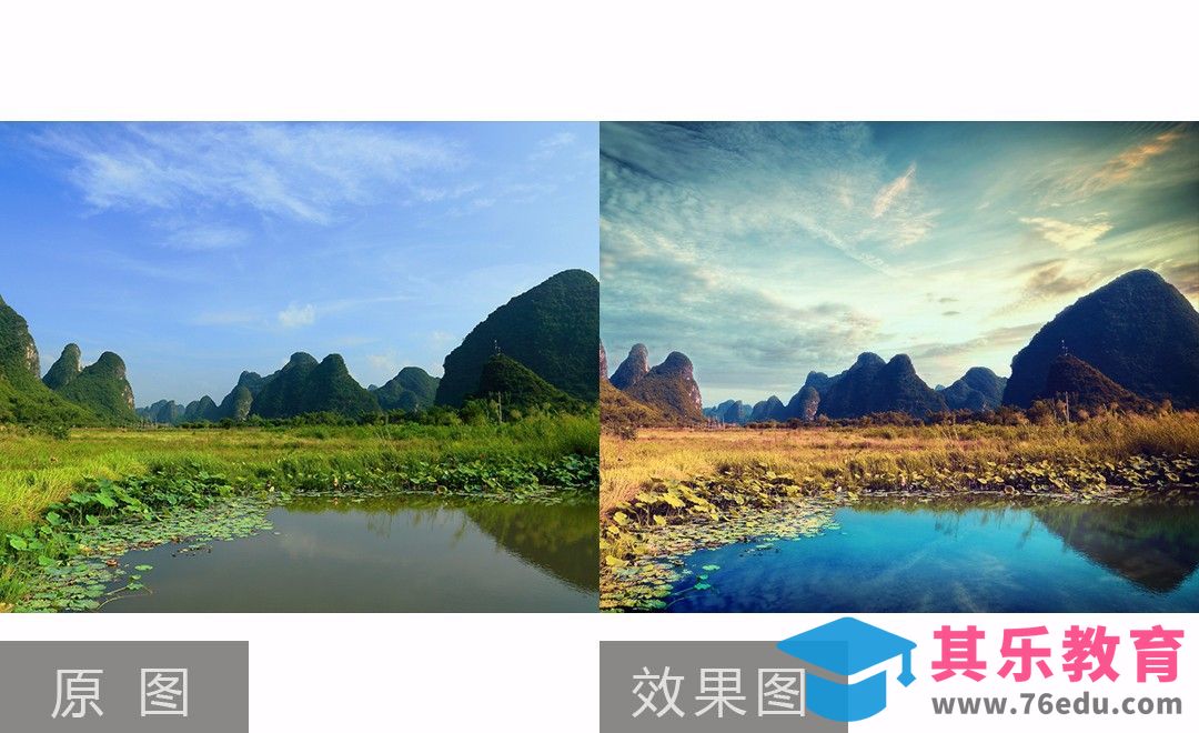 PS-风光摄影后期调色[虎课网手机摄影入门视频教程][MP4产品摄影教程全集 ]-第1张图片-我要自学网