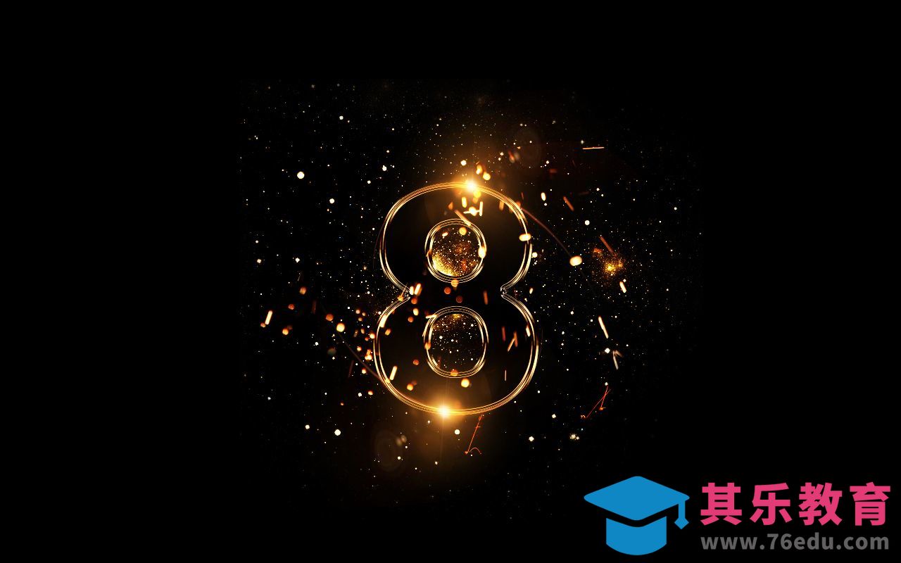 PS-8（数字特效）[虎课网平面设计视频教程][字体设计教程MP4高清全集 ]-第1张图片-我要自学网