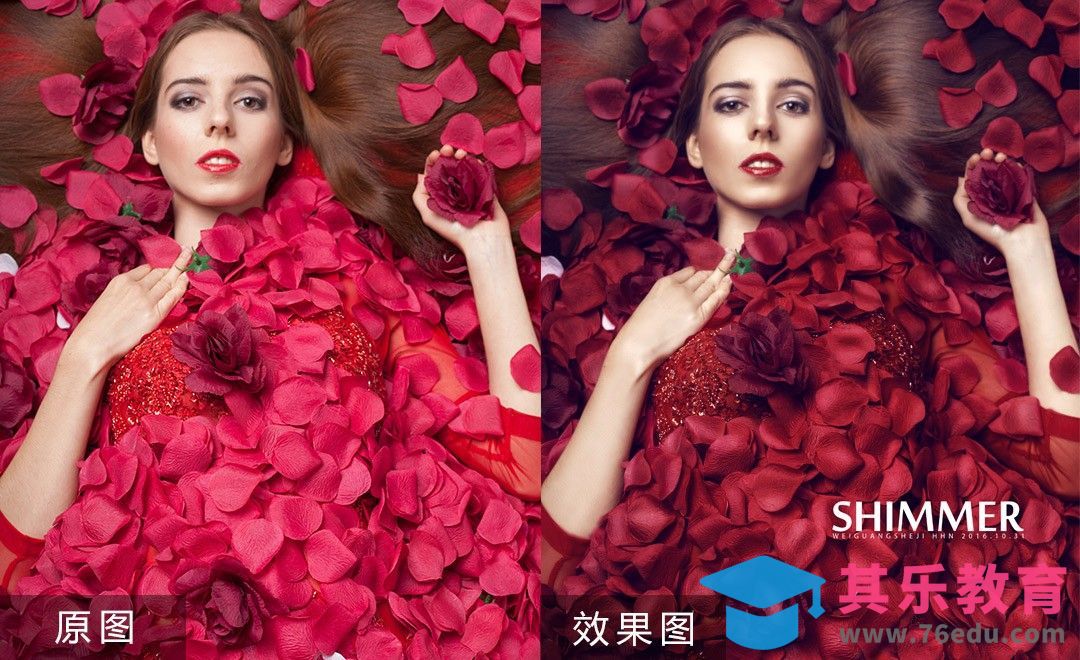 PS-海报风格-花瓣上的人像精修[虎课网手机摄影入门视频教程][MP4产品摄影教程全集 ]-第1张图片-我要自学网