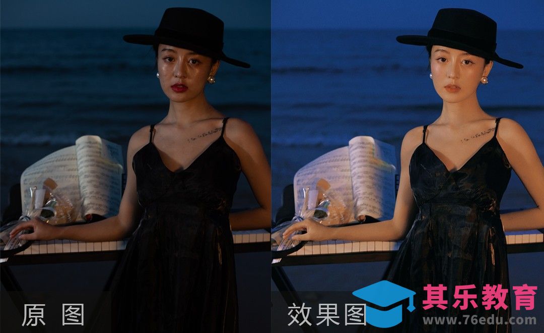 PS-夜景胶片感人像精修[虎课网手机摄影入门视频教程][MP4产品摄影教程全集 ]-第1张图片-我要自学网