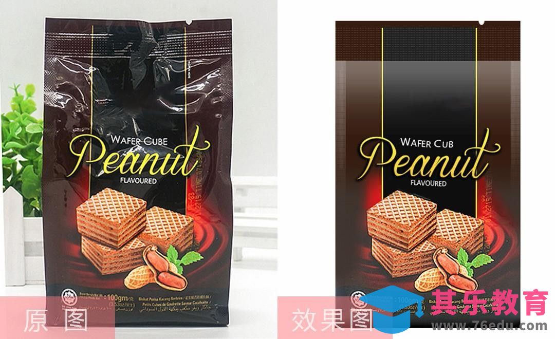 PS-威化饼外包装精修[虎课网电商产品精修视频教程][最新PS修图教程全集MP4 ]-第1张图片-我要自学网