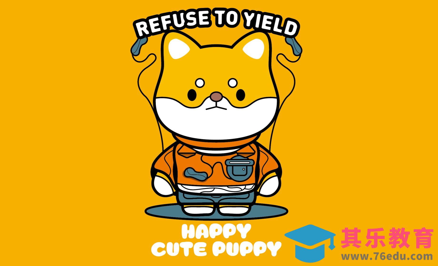 矢量插画新手教程-第五弹（小黄狗IP着装绘制）[虎课网绘画插画视频教程][ipad商业插画MP4教程全集 ]-第1张图片-我要自学网