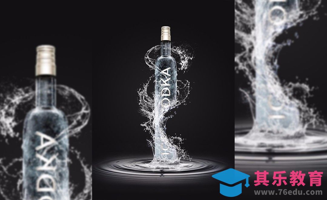 PS-创意水花酒瓶合成[平面设计视频教程][海报设计MP4高清全集 ]-第1张图片-我要自学网