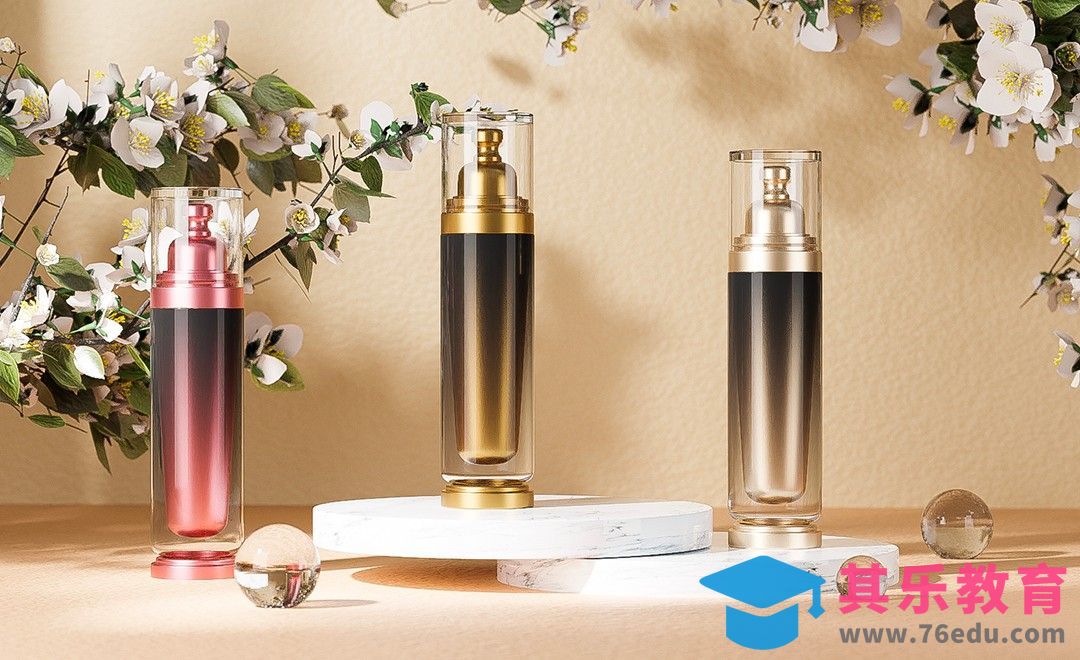 Blender-彩色焕亮精华液建模渲染[虎课网Blender视频教程][Blender建模教程MP4教程全集 ]-第1张图片-我要自学网