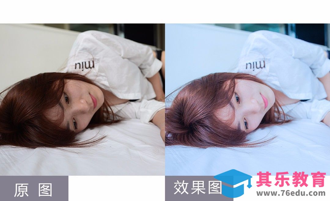 PS-高透小清新私房色调 消灭灰暗[虎课网手机摄影入门视频教程][MP4产品摄影教程全集 ]-第1张图片-我要自学网