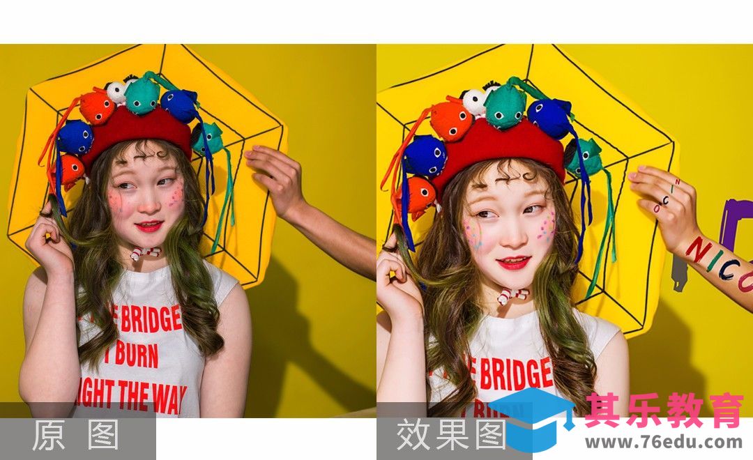 PS-创意可爱鱼娃人像摄影后期[虎课网手机摄影入门视频教程][MP4产品摄影教程全集 ]-第1张图片-我要自学网