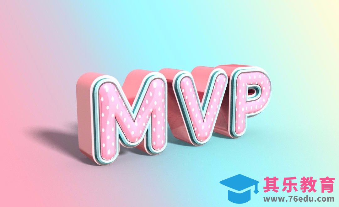 PS-MVP[虎课网平面设计视频教程][字体设计教程MP4高清全集 ]-第1张图片-我要自学网