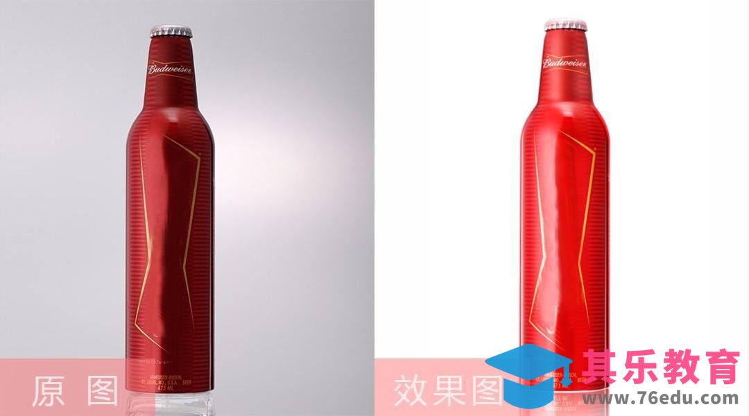 PS-红色百威啤酒[虎课网电商产品精修视频教程][最新PS修图教程全集MP4 ]-第1张图片-我要自学网