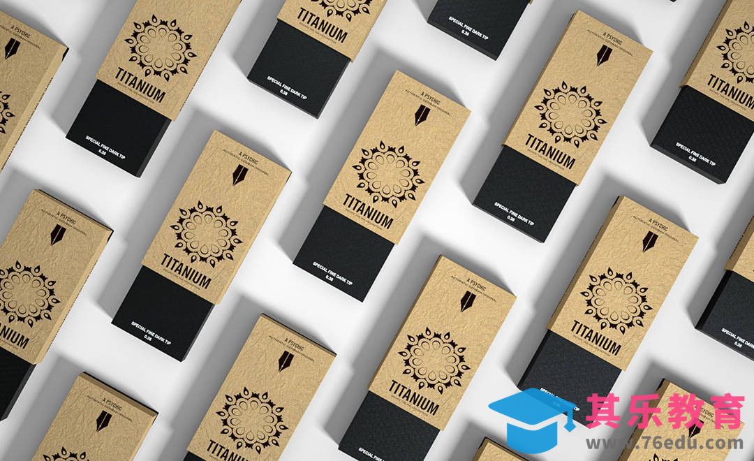 AI+C4D-牛皮纸钢笔包装设计[虎课网品牌设计视频教程][logo包装设计教程全集MP4 ]-第1张图片-我要自学网