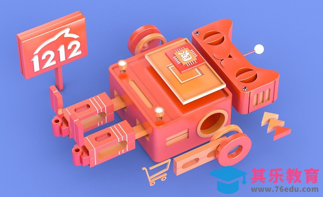 C4D-淘宝嘉年华立体模型建模渲染[虎课网C4D设计视频教程][产品数码建模MP4教程全集 ]-第1张图片-我要自学网