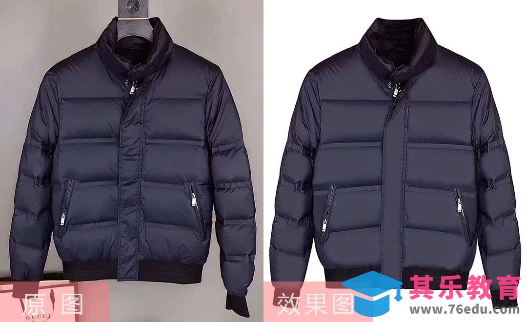 PS-深蓝色羽绒服精修[虎课网电商产品精修视频教程][最新PS修图教程全集MP4 ]-第1张图片-我要自学网