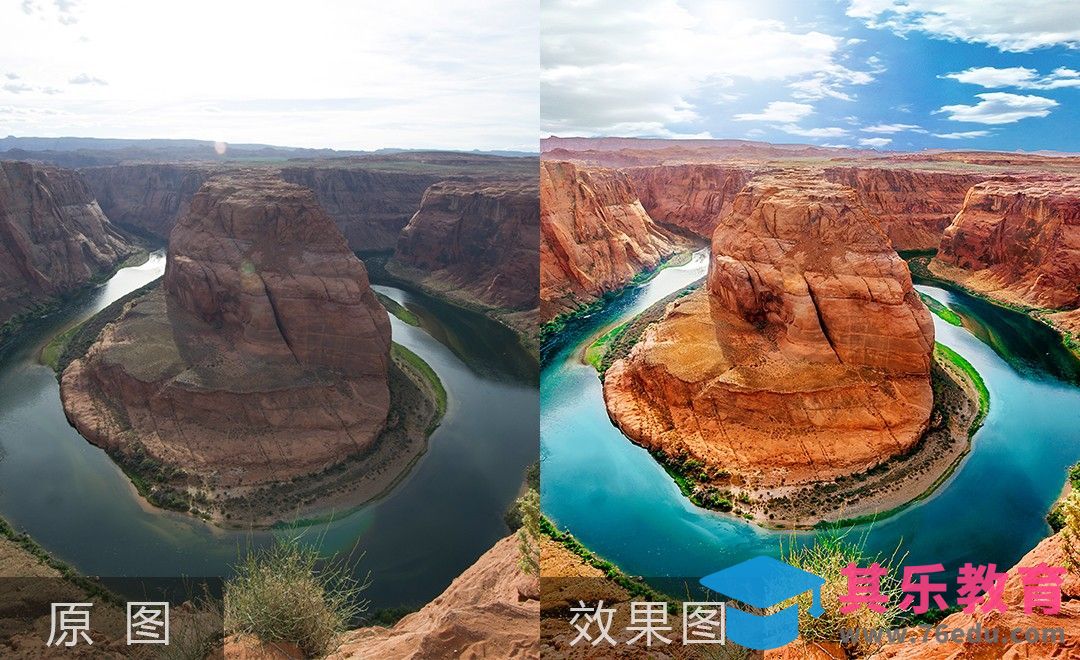 PS-风光峡谷眩光处理 质感提升[虎课网手机摄影入门视频教程][MP4产品摄影教程全集 ]-第1张图片-我要自学网