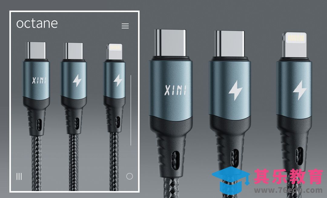 C4D+OC-纹理数据线产品级渲染保姆教程[虎课网C4D设计视频教程][产品数码建模MP4教程全集 ]-第1张图片-我要自学网