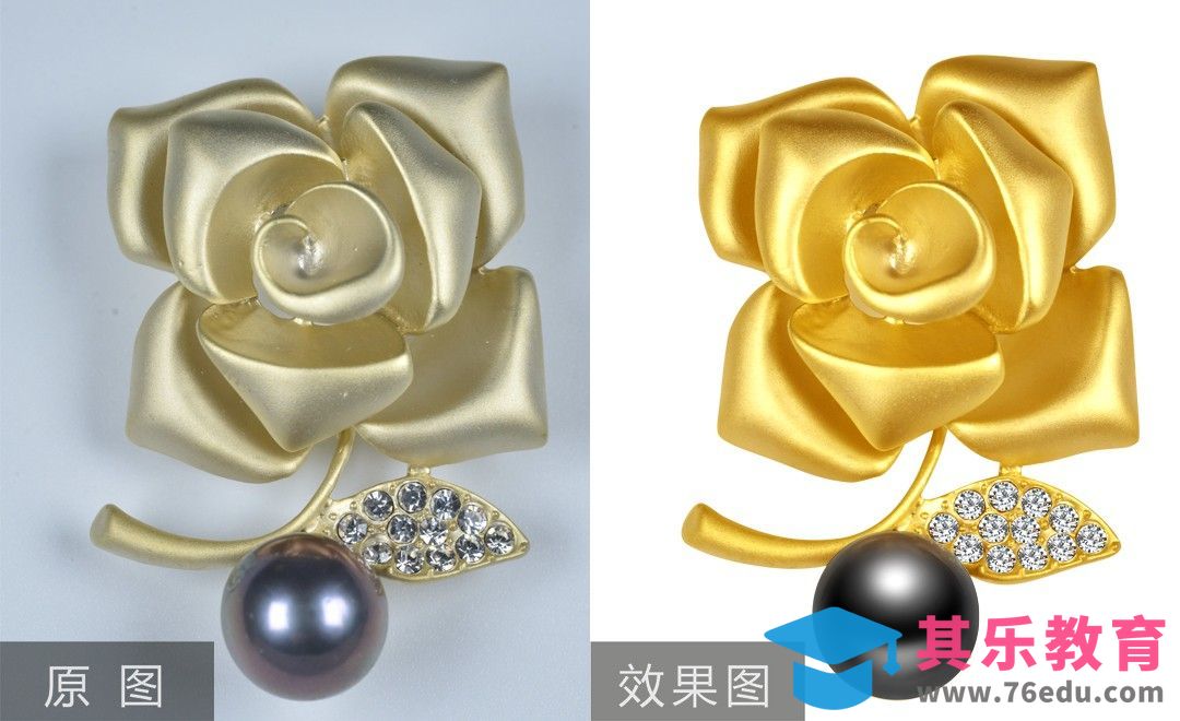 PS-黄金胸花饰品[虎课网电商产品精修视频教程][最新PS修图教程全集MP4 ]-第1张图片-我要自学网