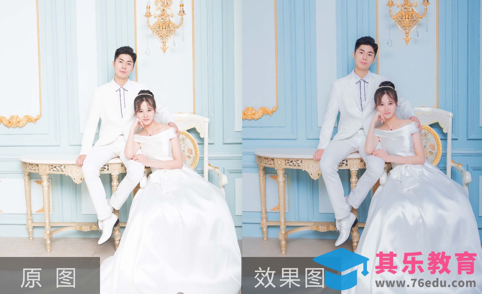 PS-室内蓝色系清新婚纱人像后期[虎课网手机摄影入门视频教程][MP4产品摄影教程全集 ]-第1张图片-我要自学网