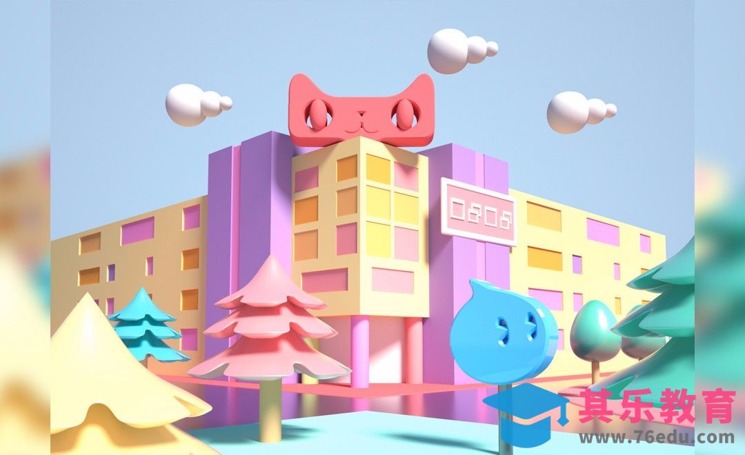 C4D-天猫可爱小场景建模及渲染[虎课网C4D设计视频教程][产品数码建模MP4教程全集 ]-第1张图片-我要自学网