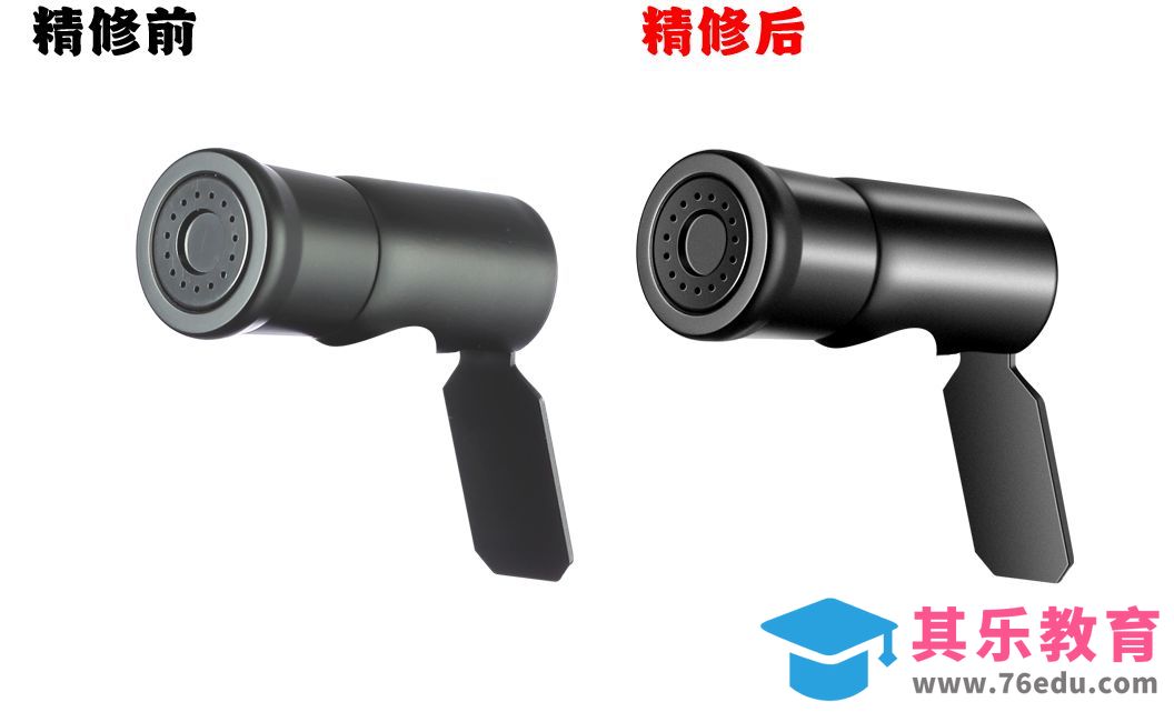 PS-喷水器精修[虎课网电商产品精修视频教程][最新PS修图教程全集MP4 ]-第1张图片-我要自学网