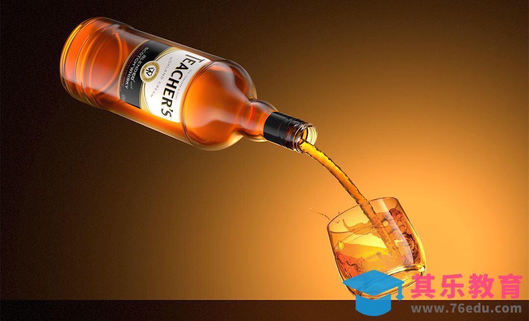 C4D+OC+Realflow-威士忌酒水渲染后期[虎课网C4D设计视频教程][产品数码建模MP4教程全集 ]-第1张图片-我要自学网