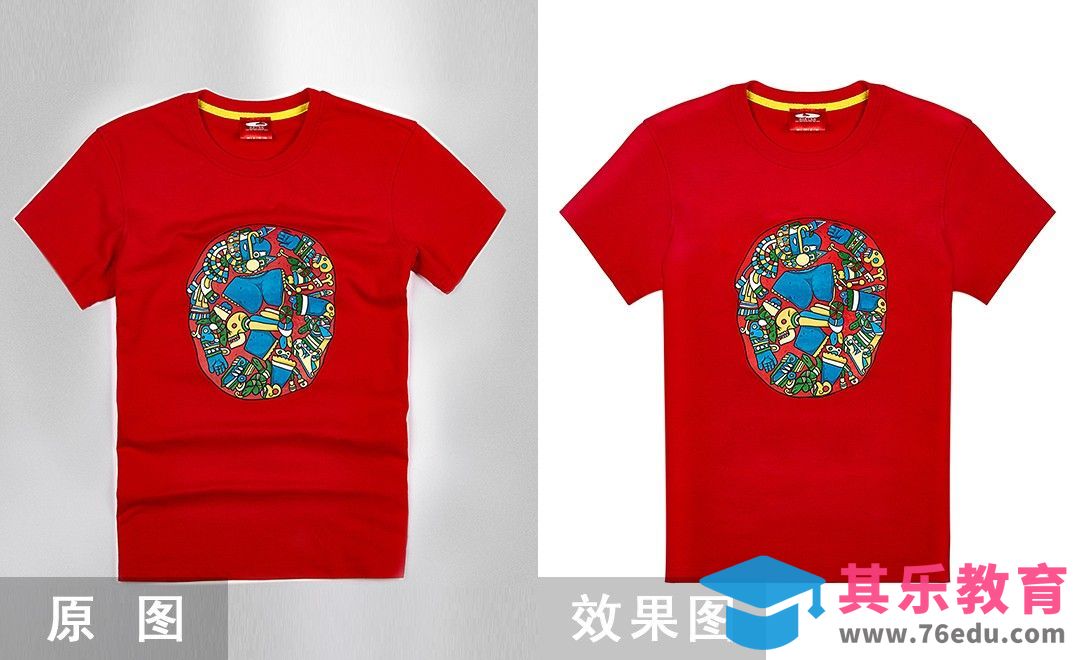 PS-T恤修图[虎课网电商产品精修视频教程][最新PS修图教程全集MP4 ]-第1张图片-我要自学网